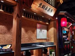 -农耕记·湖南土菜(观澜福城天虹店)