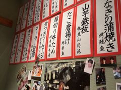 -九州酒场ひこぞう(1号店)