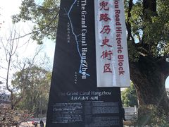 -香积寺
