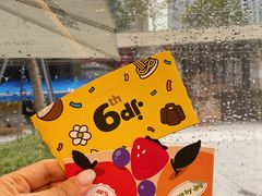 -JPG coffee(深圳湾万象城店)