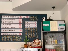 -醉牛腩·面小馆
