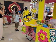 -新世界百货(顺义店)