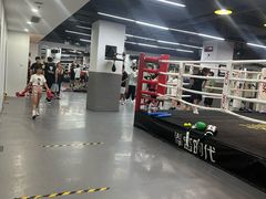-拳盛时代拳击俱乐部(北京路店)