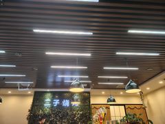 -二子海鲜大排档(太阳城店)