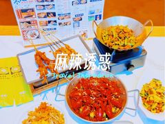 -不是烧烤·武汉大排档(亚运村店)