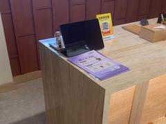 -LANN I 蘭·泰式古法按摩(高岛屋百货店)