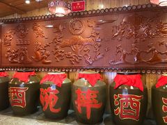 -巴人堂(女儿城店)