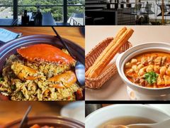 -CHIC1699远洋私厨
