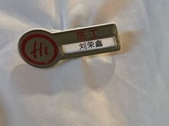-海底捞火锅(西单店)