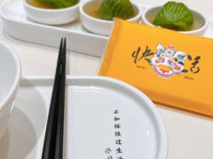 -蔡澜点心·粤菜(月星环球港店)