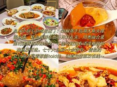 -旧街市鲜货老火锅(大光路店)