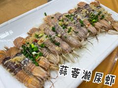 -裕兴酒家·34年老字号