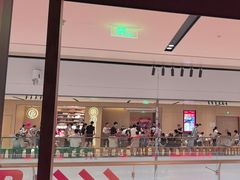 -谷牛日式烤肉(宝山U天地店)