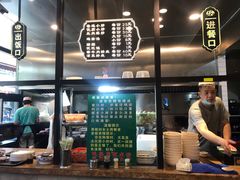 -老乌家特色小炒泡馍(大皮院店)