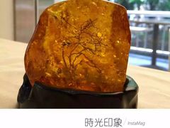 -琥珀·原创臻选店(维家思店)