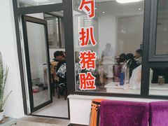 -北京龙庆四季香农家饭庄·灶台鱼·碳烤虹鳟鱼(龙庆峡店)