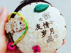 -九寸钉自助·炭火烤肉烧烤(欧乐时尚广场店)
