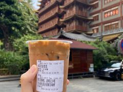 -赏饮·WILL TEA