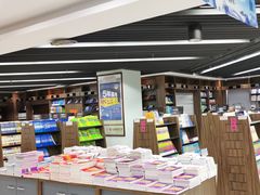 -新华书店(学府大道店)