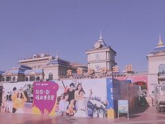 -青岛方特梦幻王国