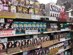 -龙城大药房