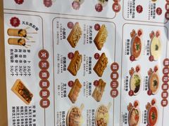 -麦客餐厅(维多利摩尔城店)