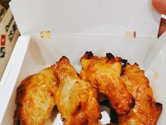 烤翅拼盘-达美乐比萨(南京路店)