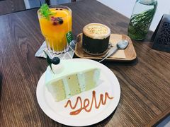 斑斓椰子奶油蛋糕-野路甜点铺(松柏路店)
