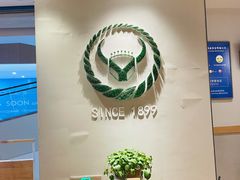 -吉野家(范阳中路店)