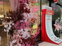 -必胜客(龙湾万达店)
