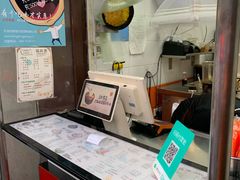 -冰冰酱老味刨冰绵绵冰(中山路总店)
