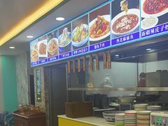 -西域美食(西直门南小街店)