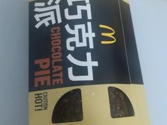 -麦当劳(酒仙桥路店)