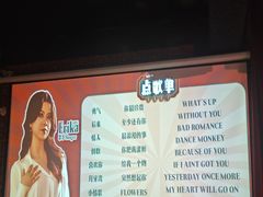 -音乐房子·Vintage Live Bar(玉林总店)