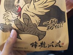 -八一好吃街·高品美食广场