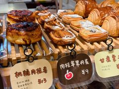 -慢熟面包店bud bread(孩儿巷店)