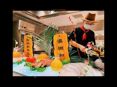 -南湖宾馆·鸳湖阁全日制餐厅