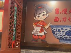-大海碗·炸酱面·烤鸭·京菜(天坛店)