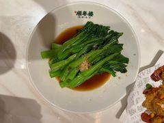 -顺粤楼·粤菜·点心(融创茂店)