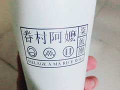 -眷村阿嬷(华润万象城店)