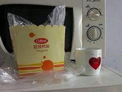 -滋味烤鱼(超洋店)
