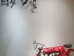 -扶光书店(中环店)