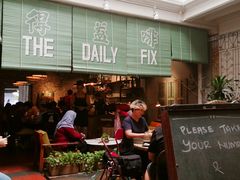 -The Daily Fix Cafe