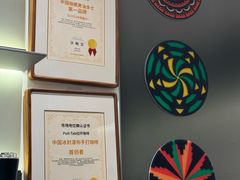 -Pull-Tab拉环咖啡(杭州市上城区来福士中心店)