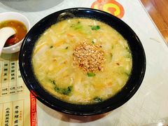 -洛阳面馆(红专路店)