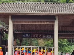 -藏龙百瀑漂流
