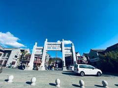 -映像威海·海鲜味道(市区店)