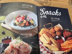 -魏客咖啡(中铁中心店)