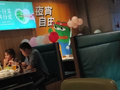 -海底捞火锅(万丰桥店)