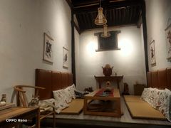 -甲乙丁書店·书茶咖·四合院